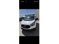 Sahibinden Ford Transit Custom 320 S Trend 2018 Model 