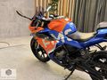 HZR MOTORS 2023 CF MOTO 250SR KM: 21.000
