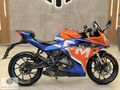 HZR MOTORS 2023 CF MOTO 250SR KM: 21.000