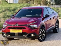 HATASIZ*BOYASIZ*DEĞİŞENSİZ*TRAMERSİZ*22.000KM*SIFIR AYARINDA*C4X