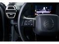 0,79 KREDİ İMKANI 2025 MODEL CİTROEN C4 X OTOMATİK