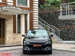 *KOPUZ* HATASIZ BOYASIZ CİTROEN C4X 1.2 PUTETECH SHİNE EAT8