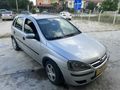 Sahibinden Opel Corsa 1.3 CDTI Essentia 2006 Model 