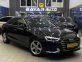BAYAR'DAN AUDİ A4 SİYAH QUATTRO ADVANCED S.BAKIMLI 4x4