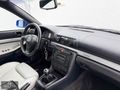 'GALATA' 2000 AUDI S4 2.7 QUATTRO
