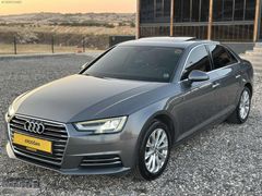 AUDİ A4 BAYİ ÇIKIŞLI COPİLOT HAYALET NAVİGASYON FULL + FULL
