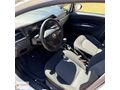 ERTUĞRUL'DAN 2016 MODEL 145.000 KM'DE DEĞİŞENSİZ EMSALSİZ