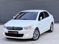 DAMLA AUTODAN EXCLUSIVE 2014 ÇIKIŞLI İLK SAHİBİNDEN