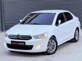 DAMLA AUTODAN EXCLUSIVE 2014 ÇIKIŞLI İLK SAHİBİNDEN