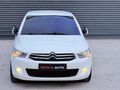DAMLA AUTODAN EXCLUSIVE 2014 ÇIKIŞLI İLK SAHİBİNDEN