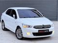 DAMLA AUTODAN EXCLUSIVE 2014 ÇIKIŞLI İLK SAHİBİNDEN