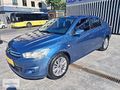 BÜYÜKSOYLU'DAN 2015 CİTROEN C-ELYSEE 1.6 DİZEL EXCLUVİSE 92 HP