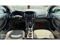 2012 FORD FOCUS TREND X 1.6 TDCİ MASRAFSIZ