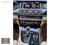 2011 PREMİUM 520D VAKUM E.BAGAJ NBT