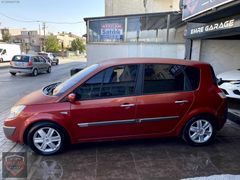 SERVİS BAKIMLI/OTOMATİK VİTES 1.6 16VALF LPG'Lİ SCENİC