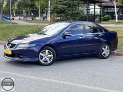 ATASOY 2005 HONDA /SUNROOF EXECUTİVE/K.K TKST/EVİM FİNANS/KREDİ
