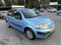 GOLDCAR_2006_MODEL_DİZEL_C3_KLİMA_HDİ_MOTOR