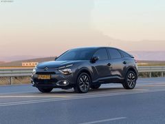 CİTROEN C4 DÜŞÜK KM LANSMAN RENK