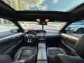 2014 E 250 EDİOTİN E CAM TAVAN KARTA 12 TAKSİT