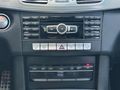 2014 E 250 EDİOTİN E CAM TAVAN KARTA 12 TAKSİT