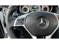 2014 MERCEDES E 250 COUPE AMG ISITMA-SOĞUTMA HAFIZA
