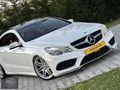 2014 MERCEDES E 250 COUPE AMG ISITMA-SOĞUTMA HAFIZA