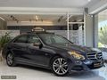 -BUHARA AUTO- MERCEDES E 250 EDİTİONE 2.0 EURO6 MOTOR DÜŞÜK KM