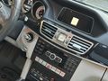2014 E 250 EMSALSİZ CAM TAVAN 211HP ELİTE MASRAFSIZ