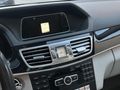 2014 E 250 EMSALSİZ CAM TAVAN 211HP ELİTE MASRAFSIZ