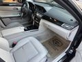 2014 E 250 EMSALSİZ CAM TAVAN 211HP ELİTE MASRAFSIZ