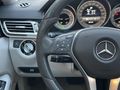 2014 E 250 EMSALSİZ CAM TAVAN 211HP ELİTE MASRAFSIZ