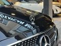 2014 E 250 EMSALSİZ CAM TAVAN 211HP ELİTE MASRAFSIZ