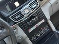2014 E 250 EMSALSİZ CAM TAVAN 211HP ELİTE MASRAFSIZ