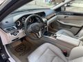 2014 E 250 EMSALSİZ CAM TAVAN 211HP ELİTE MASRAFSIZ