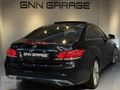 GNN GARAGE'DAN 2015 COUPE AMG FULL YETKİLİ SERVİS BAKIMLI