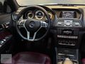 GNN GARAGE'DAN 2015 COUPE AMG FULL YETKİLİ SERVİS BAKIMLI