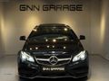 GNN GARAGE'DAN 2015 COUPE AMG FULL YETKİLİ SERVİS BAKIMLI