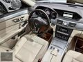 "SOYLU"Boyasız-E250 Edition E-E.Bgaj-KeylessGo-Ç.Hafıza-99.oooKm