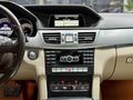 "SOYLU"Boyasız-E250 Edition E-E.Bgaj-KeylessGo-Ç.Hafıza-99.oooKm
