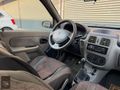CMG MOTORSDAN DÜŞÜK KİLOMETRE CLİO