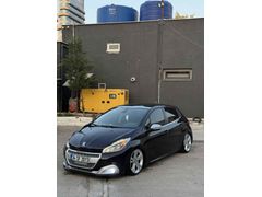 OKYANUS MAVİ 208.5