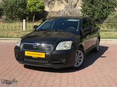 MK AUTODAN DEĞİŞENSİZ KAZASIZ TEMİZ DÜŞÜK KM 1.6 AVENSİS COMFORT