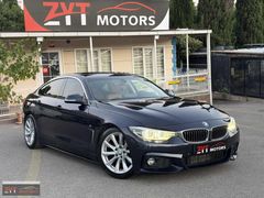 2017 MODEL BMW GRANCOUPE 135 BİN KM İÇİ TABA FULL+FULL TERTEMİZ