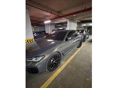 Sahibinden BMW 5 Serisi 530i xDrive M Sport 2023 Model WAPSSATAN ULAŞIN ORJİNAL TÜRÜNÜN SON ÖRNEĞİ BAYİ ÇIKIŞLI
