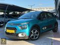 LANSMAN RENGİ TERTEMİZ ORJİNAL DÜŞÜK KM