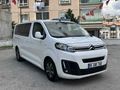 Sahibinden Citroen Jumpy 1.5 BlueHDI Spacetourer 2019 Model Ankara