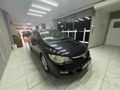 Sahibinden Honda Civic 1.6i VTEC Elegance 2008 Model 