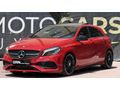 DRN MOTORS-2016 MODEL DİZEL A180 AMG %30 peşin 12-24-36 ay vade