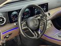 2023 E200D DİGİTAL LİGHT 360 BURMESTER KEYLESS GO AKILLI BAGAJ