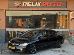 ÇELİK AUTO'DAN 2012 MDL NOKTA HATASZ 1.6İ-VTEC ELEGANCE DÜŞÜK KM